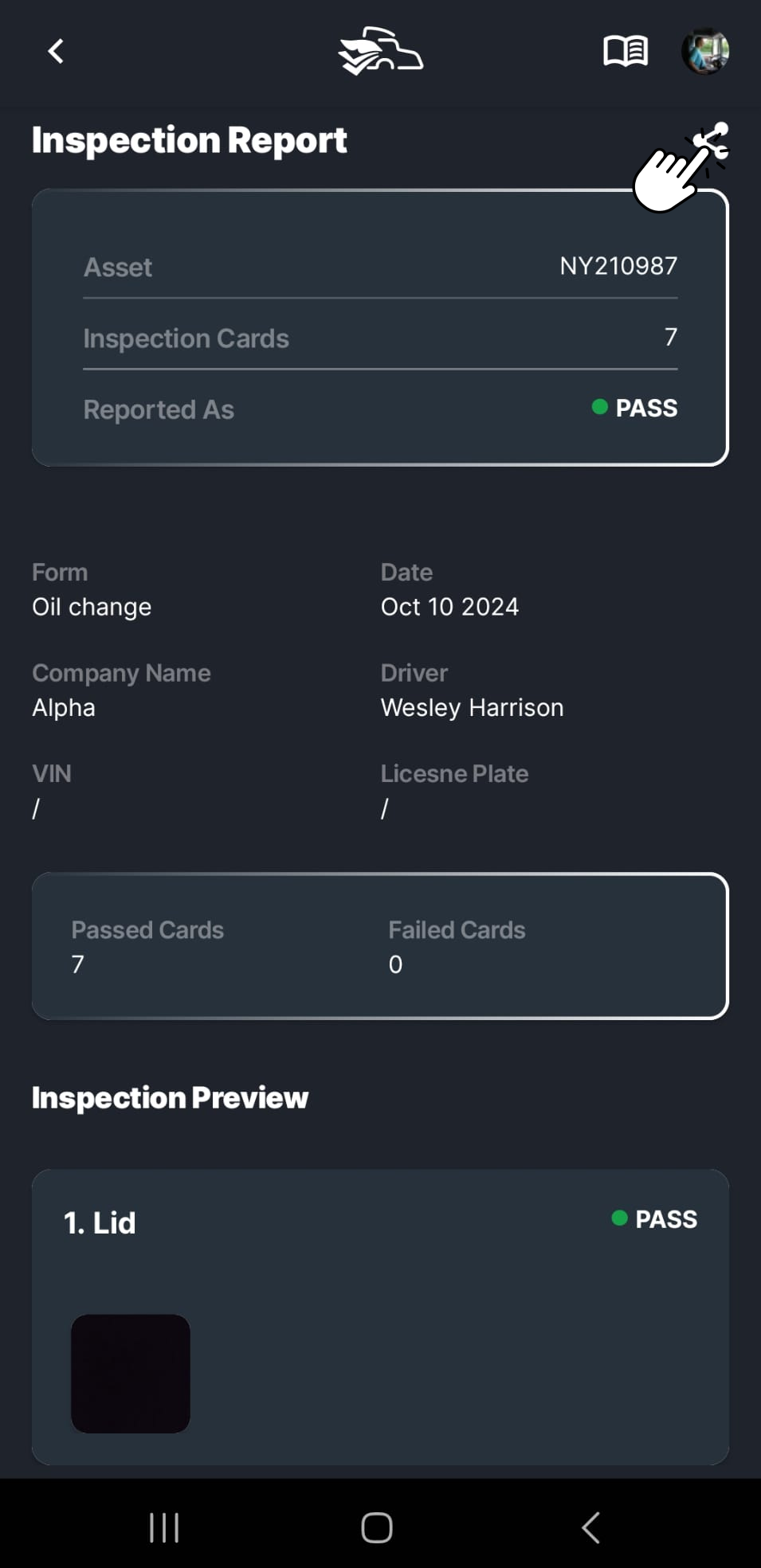 Inspection Report